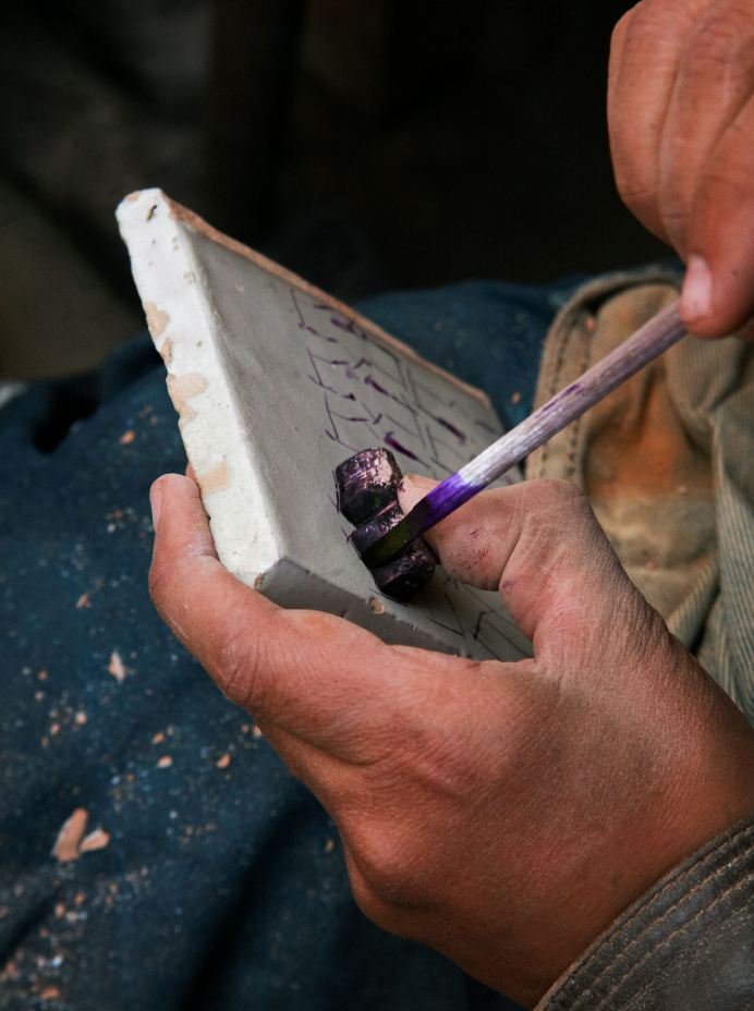 Tile painting, Fès